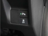 ◆パーキングセンサーシステム◆車庫入れの時などに近くに障害物がある場合、障害物までの距離を音で知らせてくれます。
