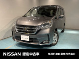 広い室内空間☆運転のしやすさと使い勝手の良い人気のセレナ入荷!!