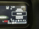 先進の安全装備ついてます。詳しい装備内容、仕様等につきましてはスタッフにお問合せ下さい。