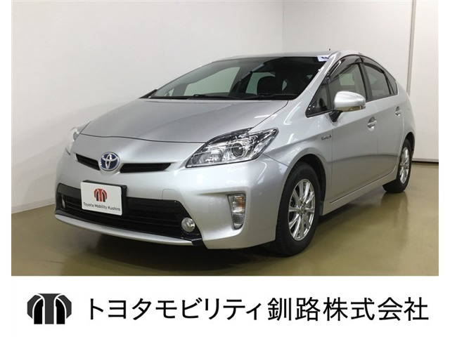 プリウス 1.8 S 