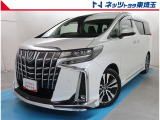 トヨタ アルファード