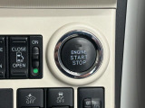 その他、ご質問などもお気軽にご連絡ください!