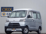 ★☆★今スグ在庫確認のお電話をTEL0120-20-5370♪みなさまからのお問合せお待ちしております。★☆★納車前に点検整備(エンジンオイル オイル・エアコンフィルター ワイパーゴムは交換)