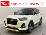 車をご覧になりたい時は最寄りの店舗へご相談下さい。追加で装備をご希望の場合は、別途費用が必要となりますのでご了承下さい。