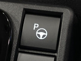 【駐車支援システム】駐車スペースを検知し、スムーズな駐車をアシスト。狭いスペースへの駐車など、駐車に自信の無い方におすすめの機能です♪