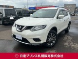 販売は【北海道限定】とさせていただいております。また実車確認出来ない状態での販売はノークレームとさせていただきます。誠に勝手ではございますが、ご理解いただきますようお願いいたします。