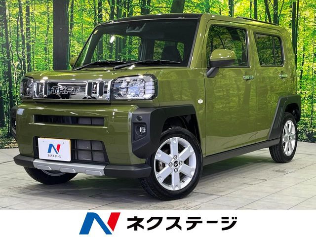 タフト G クロムベンチャー