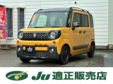 当社車輌物件をご閲覧いただきましてありがとうございます。メール・TELでのお問い合わせお待ちしております。お電話の際はコチラまで&rArr;0776-23-5325。