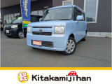 数あるお車の中から当社の在庫車をご覧いただき誠にありがとうございます。
