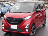 日産プリンス埼玉 ユ-カ-ズ越谷です♪ 電話 0078-9711-034529 【フリ-ダイヤル無料】 日産認定クオリティショップとして、高品質な在庫物件の品揃えとお客様の笑顔のため、日々の活動を心がけております。