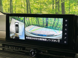 【アラウンドビューモニター】専用のカメラにより、上から見下ろしたような視点で360度クルマの周囲を確認することができます☆死角部分も確認しやすく、狭い場所での切り返しや駐車もスムーズに行えます。