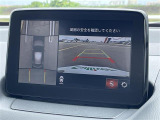 MAZDA2 1.5 15S スマートエディション 修復歴無し