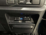 【ETC】とっても便利なETCを装備しています。 ETCを利用して、高速道路を楽々ドライブしましょう。