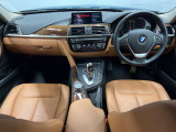 3シリーズセダン 320d ラグジュアリー 