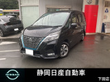 セレナe-POWERハイウェイスター入荷いたしました