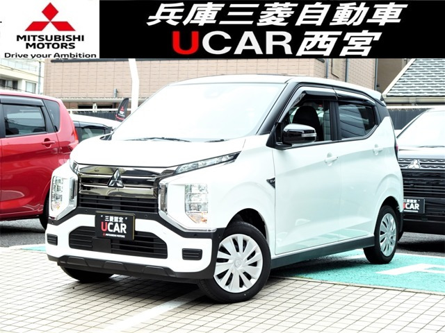 三菱 eKクロス EV 