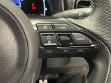 【ステアリングスイッチ】運転中に視線を前に向けたまま画面の操作できます。