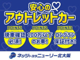 ヴォクシー 2.0 ZS 煌 
