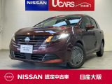当社試乗車です。youtubeやプライムビデオが見れるナビゲーション付です。