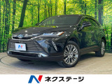 沖縄県内での販売・登録が条件※宮古島除く