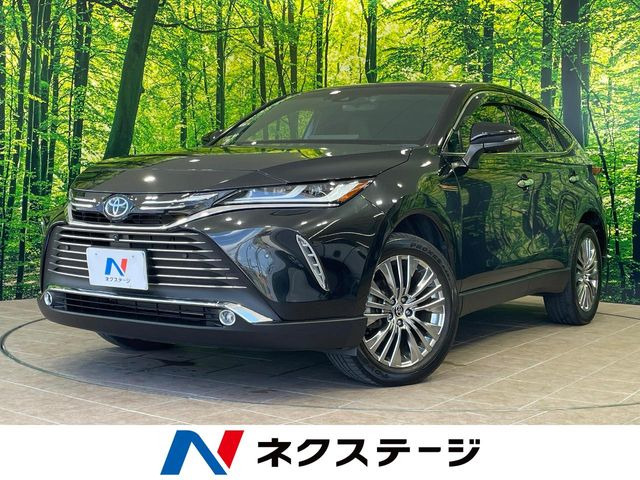 ハリアー 2.0 Z