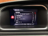 ◆全国納車可能です。納車方法及び費用につきましては、お気軽にコーディネーターまでご相談ください。遠方のご納車の際も我々がしっかりサポートさせて頂きます。お気軽にスタッフまでご相談下さい。