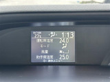【左右分離型フルオートエアコン】運転席と助手席でそれぞれお好みの温度設定が可能で全席にも適切な空調をお届け致します。