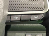 余裕ある軽快な走行を叶えるパワーモードと燃費重視のエコモードがワンタッチで選択できるDassist切り替えスイッチがついています。