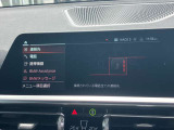 Bluetoothハンズフリーフォン!