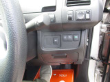 各種機能のボタンがあります。もちろん運転席からの操作も可能。スマートに使いこなしてください。
