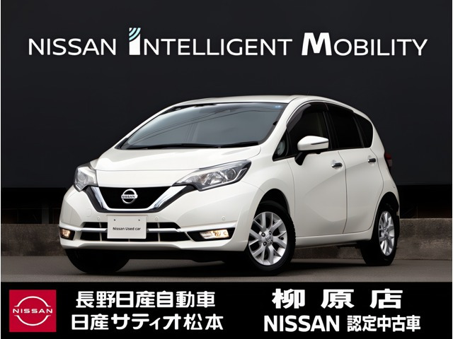 ノート 1.2 メダリスト X FOUR スマートセーフティ エディション 4WD
