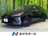 純正ナビ バックカメラ セーフティセンス レーダークルーズ 禁煙車