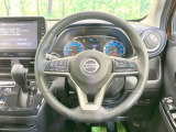 インテリアに合わせたデザインのステアリングは、運転される方のことも考え、運転しやすい形状、大きさです。是非一度、実際に触ってお確かめください。