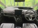 セレナ 1.2 e-POWER ハイウェイスターG 