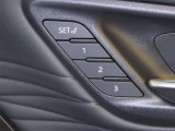 運転席は三人分のシートポジションを記憶します。