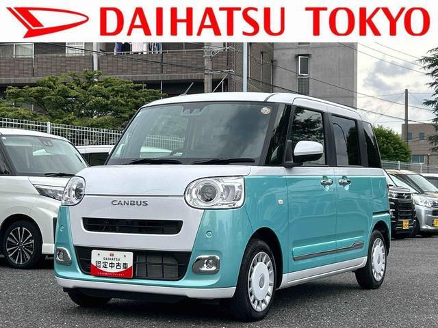 ムーヴキャンバス ストライプス Gターボ