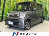 純正SDナビ バックカメラ 禁煙車 ハーフレザーシート ドラレコ