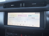 【ナビゲーションプロ】バックカメラを装備し、Bluetooth接続を装備しております!