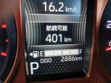 総走行距離数です。ご確認ください。