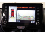 車両を上から見たような映像表示するパノラミックビューモニター付き!