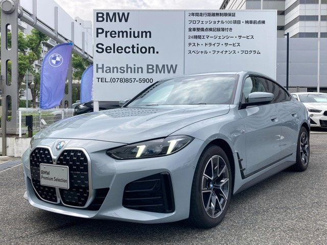 4シリーズグランクーペ 420d xドライブ Mスポーツ 4WD