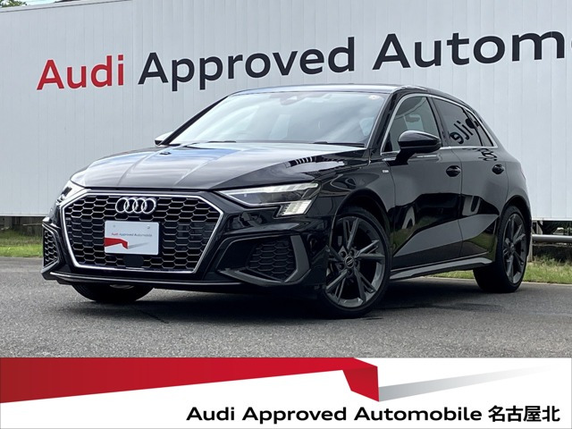 A3スポーツバック 30 TFSI Sライン