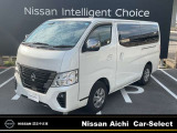 日産愛知販売 Car-Select名岐の在庫車をご覧いただきまして誠にありがとうございます。この他にも画像がございますので、是非ご覧ください。より詳しくお車をご覧いただけます。