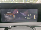 見やすいスピードメーター