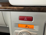 ハザードスイッチです。