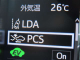 衝突軽減システムの「セーフティセンス」搭載!安全運転のサポートをしてくれます。
