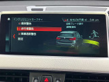 安全装備も充実のドライビングアシスト!