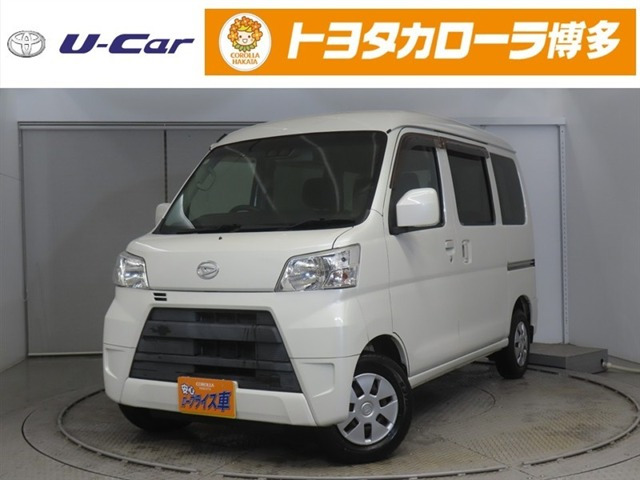 ハイゼットカーゴ クルーズ SAIII ハイルーフ 