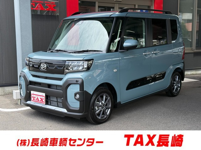 タント ファンクロス リミテッド 