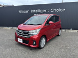 コンパクトで運転しやすく、室内は広々快適!毎日をもっと便利にしてくれる日産「デイズ」が入荷いたしました。